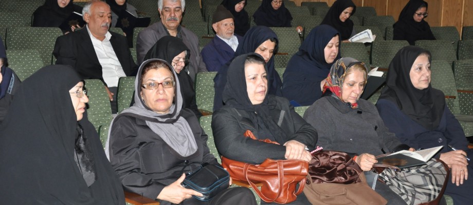 40th Day Remembrance at the University of Tehran, Iran